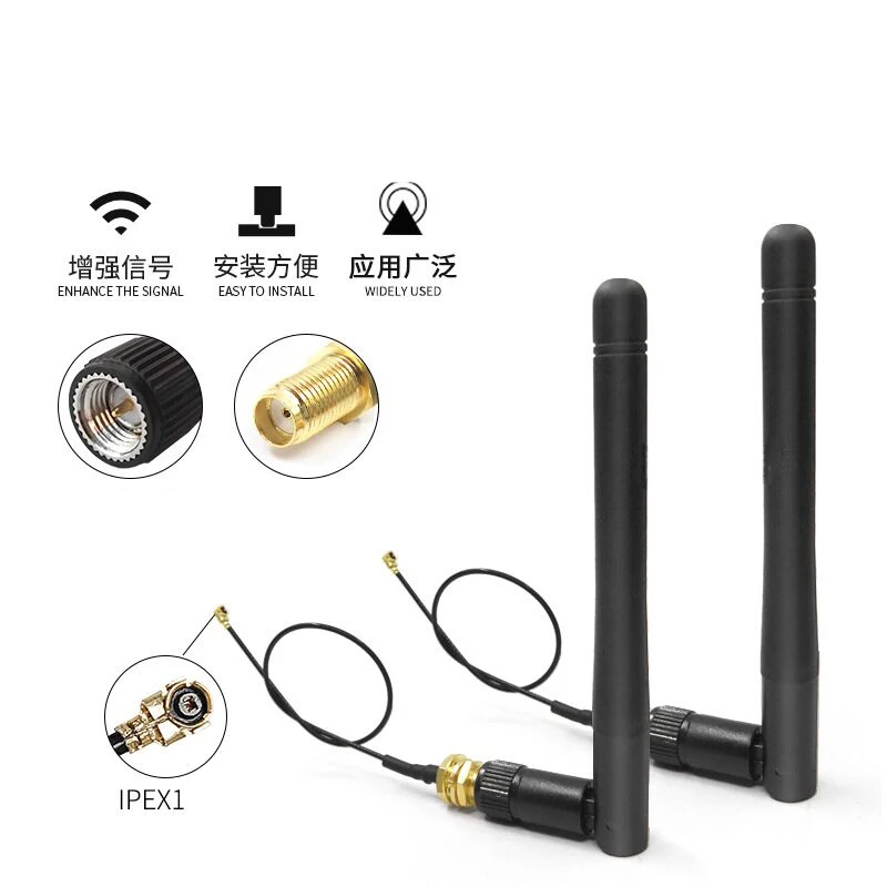 Esp8266 - 2 قطعة 2.4 جيجا هرتز مطوية