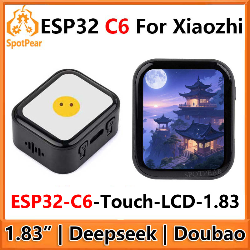 Esp32 C6 - DeepSeek AI الدردشة الصوتية ESP32 C6
