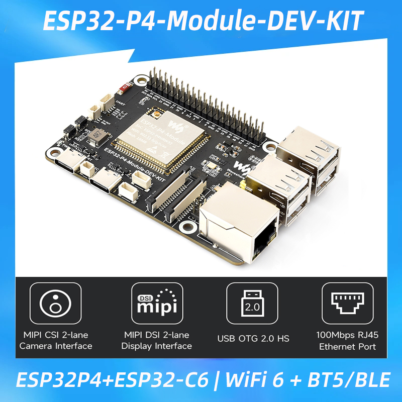 Esp32 P4 - لوحة تطوير ESP32-P4 + ESP32-C6 مع