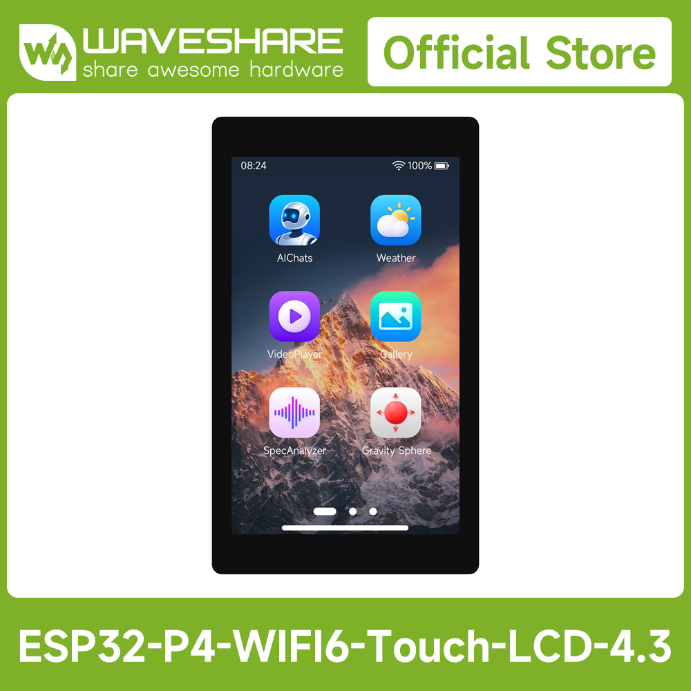 Esp32 P4 - لوحة تطوير Waveshare ESP32-P4-WIFI6 مقاس 4.3