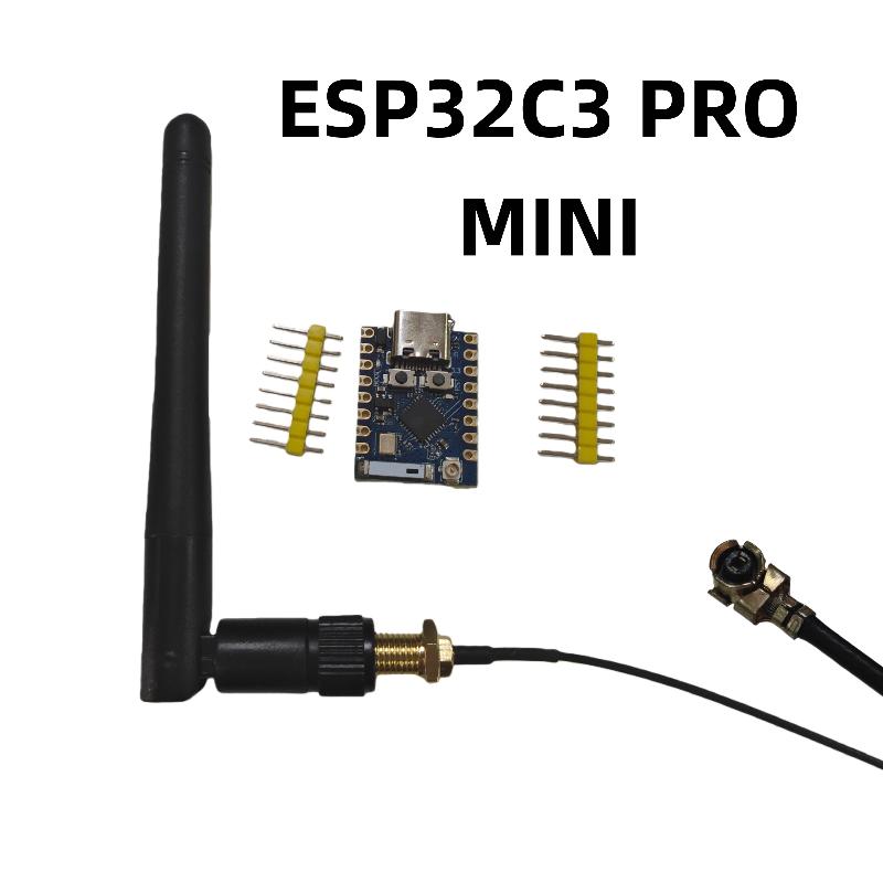 Esp32 C3 - مجموعة واحدة مع هوائي واي فاي