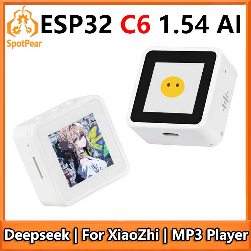 لوحة تطوير ESP32 C6 AI لـ Xiao - مراجعة Esp32 C6 وسعره