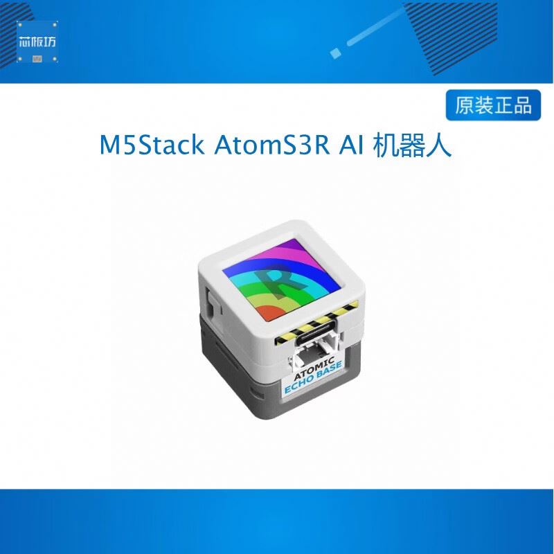 جهاز M5Stack AtomS3R الجديد لل - مراجعة Esp32 S3 وسعره